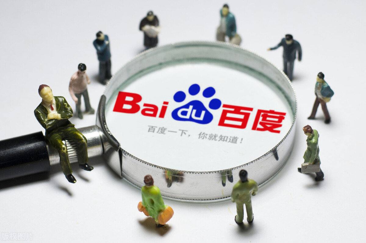 冰球突破娱乐平台周深成都演唱会